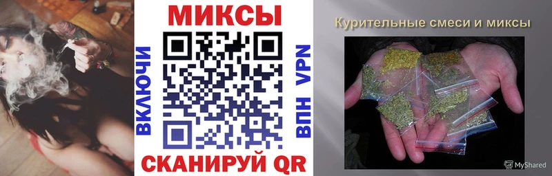 Бутират буратино Уфа