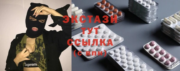 метадон Медногорск
