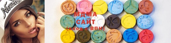 метадон Медногорск
