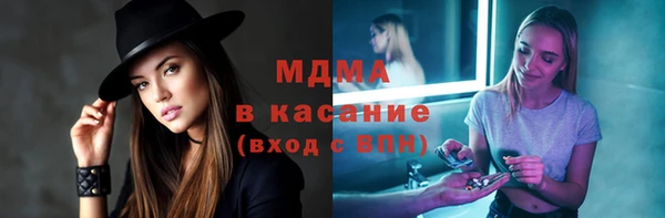 спиды Долгопрудный