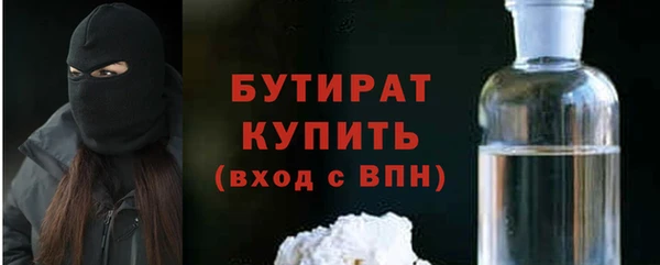 дживик Мегион