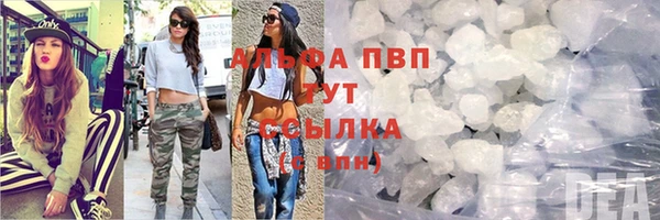 гашиш Орехово-Зуево