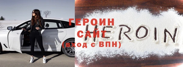 первитин Магадан