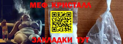 синтетический гашиш Гусев