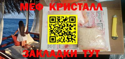 синтетический гашиш Гусев