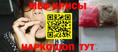 синтетический гашиш Гусев