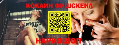 соль курить ск Гусь-Хрустальный