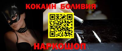 соль курить ск Гусь-Хрустальный