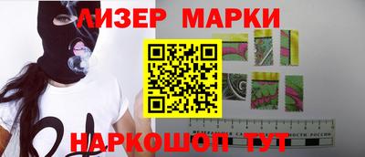соль курить ск Гусь-Хрустальный