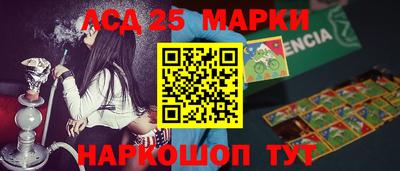 мдма Гусиноозёрск