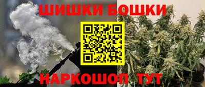 соль курить ск Гусь-Хрустальный