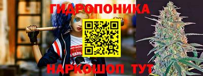 соль курить ск Гусь-Хрустальный