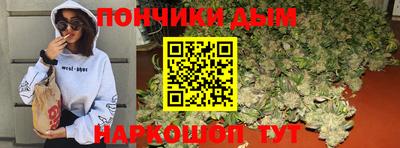 альфа пвп VHQ Абакан