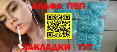 соль курить ск Гусь-Хрустальный