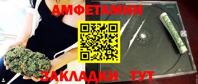 соль курить ск Гусь-Хрустальный