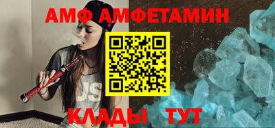 мдма Гусиноозёрск