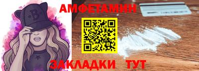 синтетический гашиш Гусев