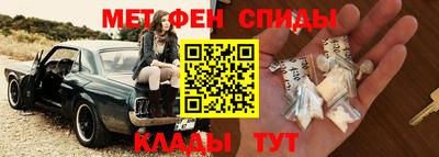 соль курить ск Гусь-Хрустальный