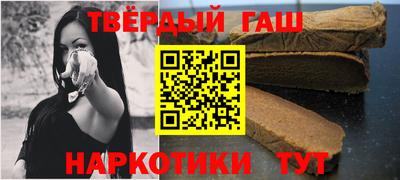 соль курить ск Гусь-Хрустальный