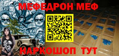 синтетический гашиш Гусев