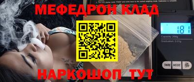 синтетический гашиш Гусев