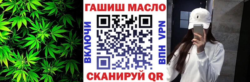 где купить наркоту  Уфа  ТГК Wax 
