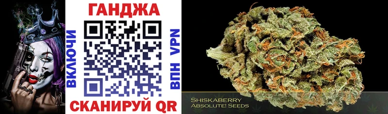 дарнет шоп  площадка наркотические препараты  МАРИХУАНА Amnesia  Уфа  mega онион 